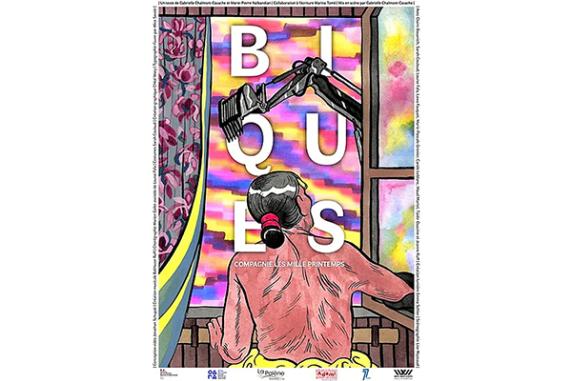 Affiche du spectacle Biques, Dessin stylisé très coloré, on y voit une femme assise face à une fenêtre ouverte, le haut dénudé, par la fenêtre on voit en partie une pelleteuse.